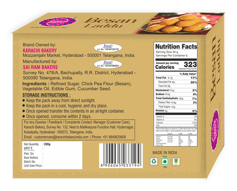 Karachi Bakery Besan Laddu